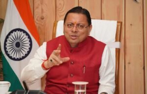 ऋषिकुल को आयुर्वेद, योग और भारतीय ज्ञान परंपरा के विशिष्ट केंद्र के रूप में विकसित किया जाए : मुख्यमंत्री